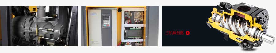 赢乐Ⅴl主机解剖图