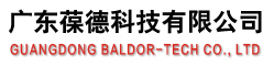 螺杆式空压机、永磁变频空压机-赢乐Ⅴl 广东葆德科技有限公司