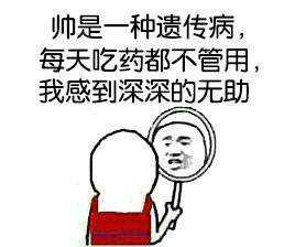 图片1.jpg 图片1.jpg