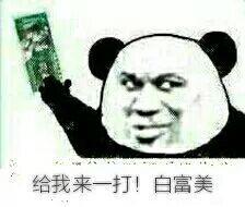 图片2.jpg 图片2.jpg