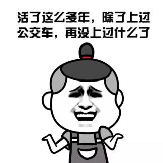 图片3.jpg 图片3.jpg