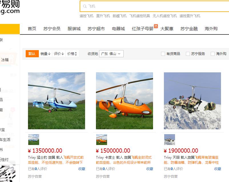 图片5.jpg 图片5.jpg