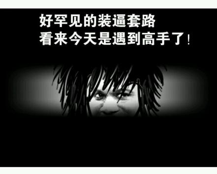 图片6.jpg 图片6.jpg