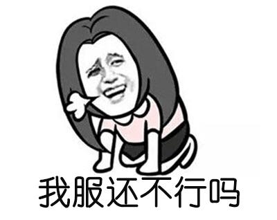 图片13.jpg 图片13.jpg