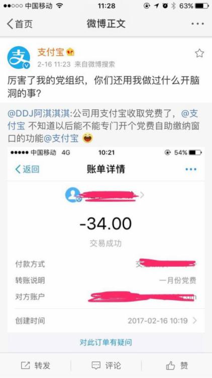 图片11.jpg 图片11.jpg