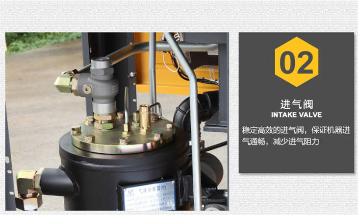 葆德永磁变频空压机 (7).jpg