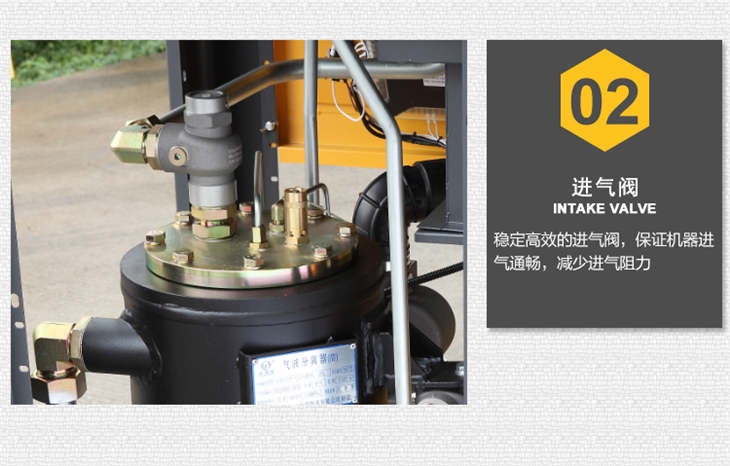 葆德螺杆空压机 (6).jpg