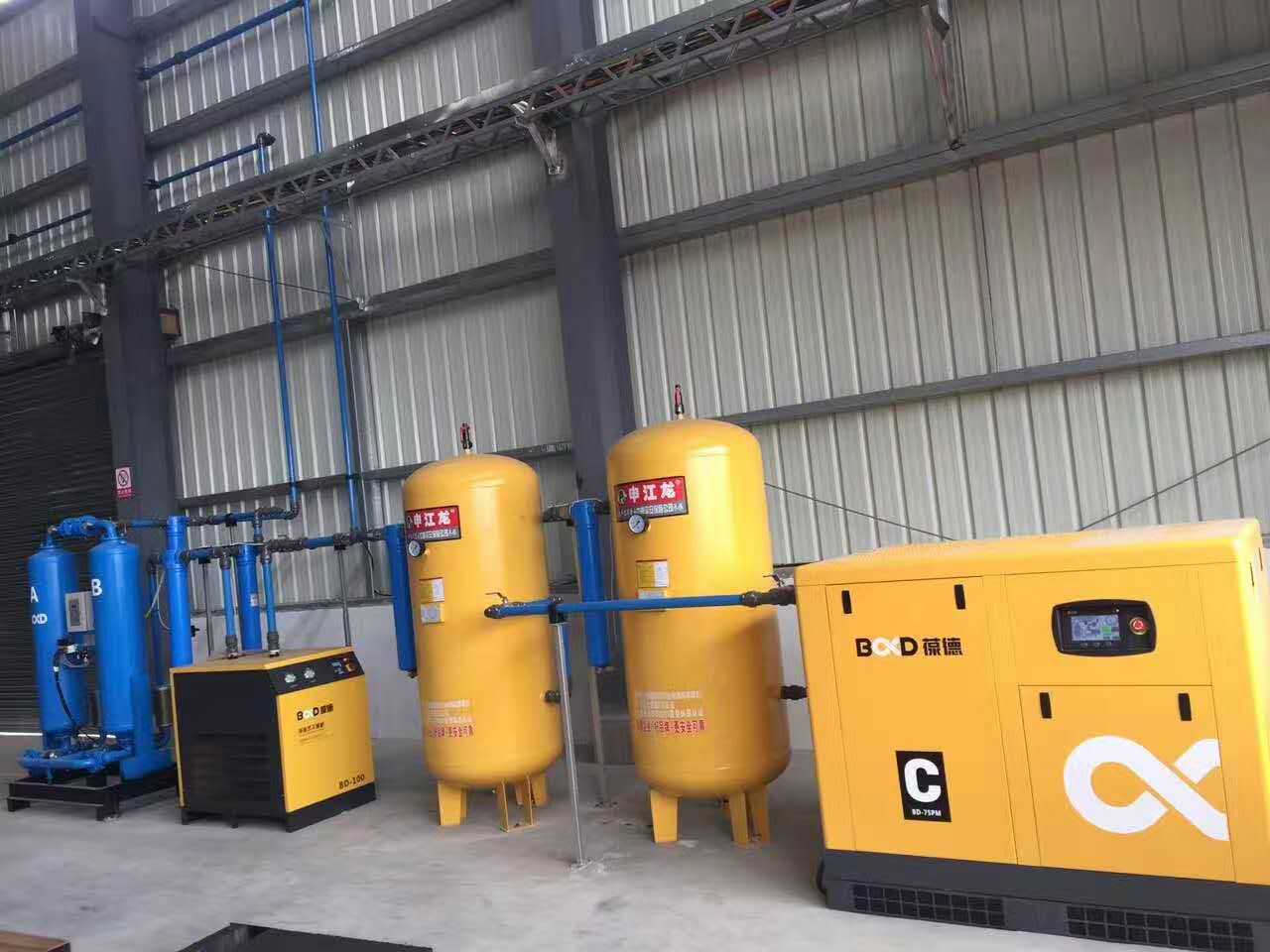 葆德永磁客户实拍.jpg 葆德永磁客户实拍.jpg