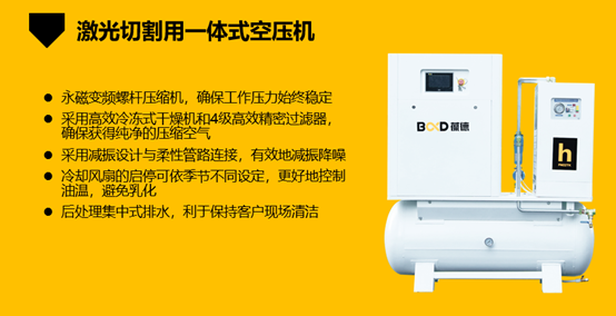 微信图片_20190315175646.png 微信图片_20190315175646.png