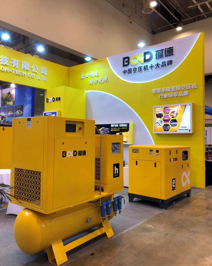 葆德展出的激光切割专用一体空压机 葆德展出的激光切割专用一体空压机