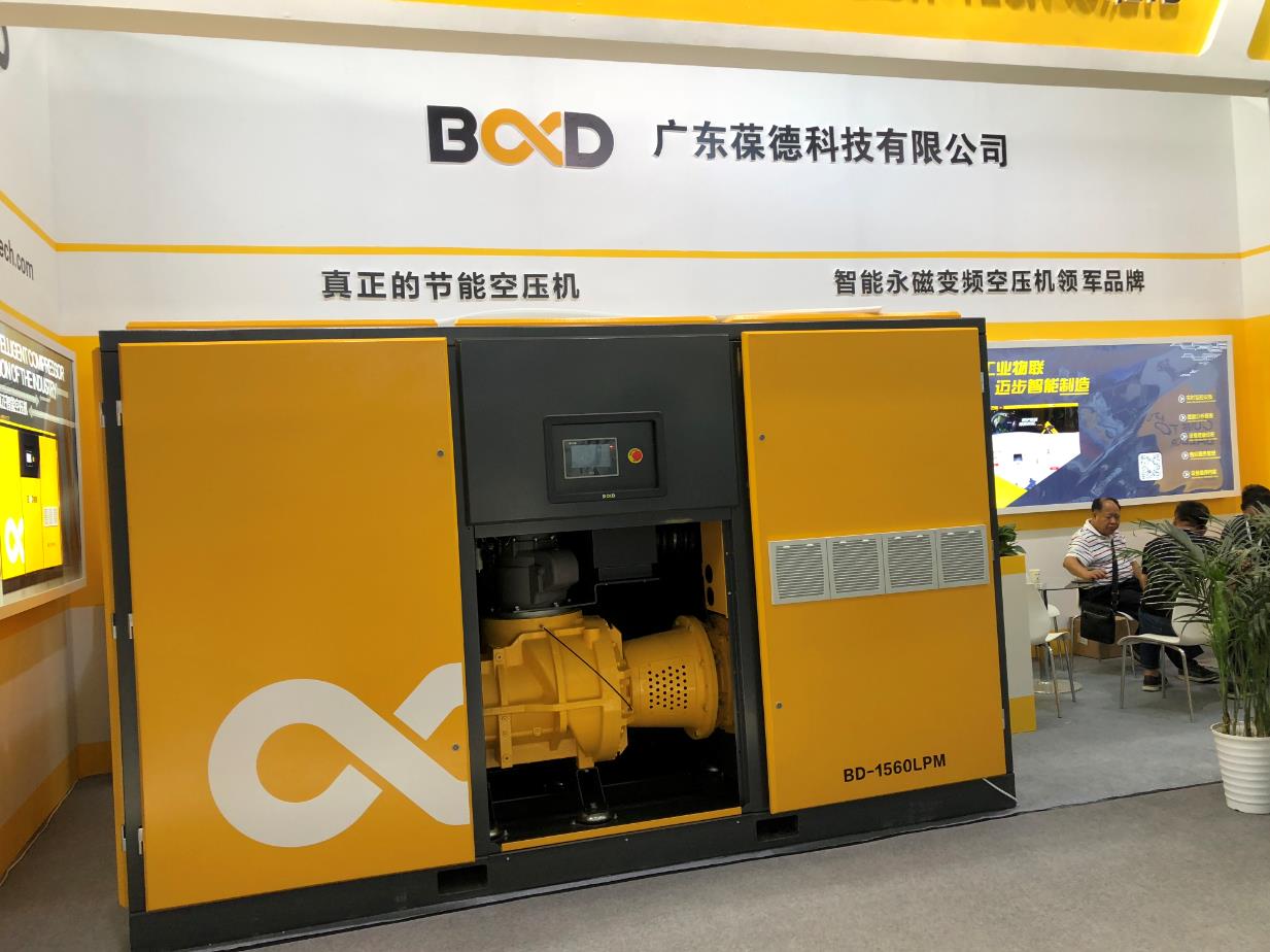 葆德双级压缩大型空压机 葆德双级压缩大型空压机