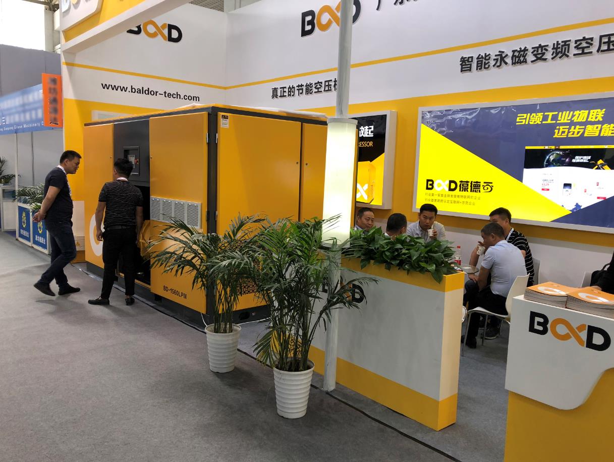 葆德展厅现场 葆德展厅现场