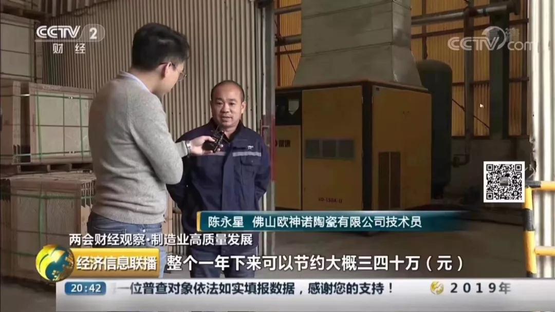 微信图片_20190605155758.jpg 微信图片_20190605155758.jpg