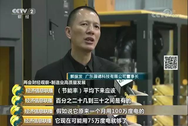 微信图片_20190605155756.jpg 微信图片_20190605155756.jpg