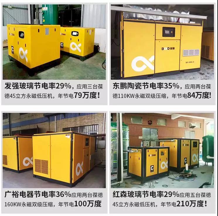 微信图片_20190605182422.jpg 微信图片_20190605182422.jpg