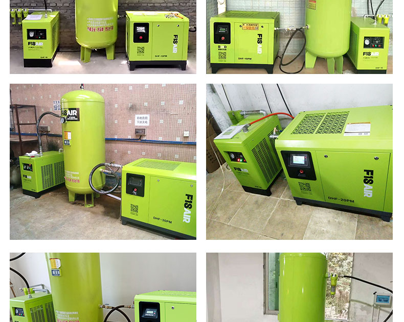 大黄风 DHF-10PM 永磁变频空压机_12.jpg 大黄风 DHF-10PM 永磁变频空压机_12.jpg