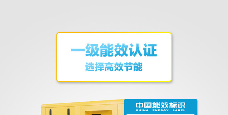 BD-37EPM 葆德37kw(千瓦)永磁变频空压机15355297066202680.jpg BD-37EPM 葆德37kw(千瓦)永磁变频空压机15355297066202680.jpg