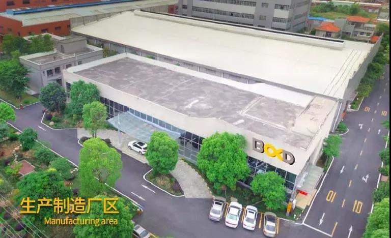 赢乐Ⅴl生产制造厂区外景鸟瞰图 赢乐Ⅴl生产制造厂区外景鸟瞰图