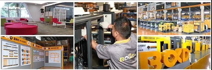 葆德花园式工厂内景之一 葆德花园式工厂内景之一