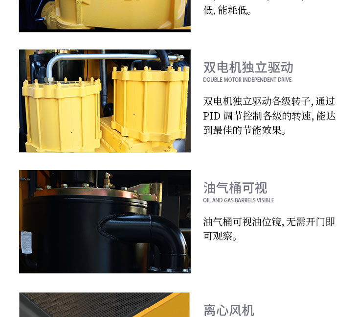 双子星详情页_05.jpg 双子星详情页_05.jpg