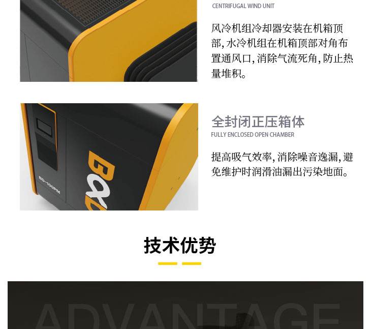 双子星详情页_06.jpg 双子星详情页_06.jpg