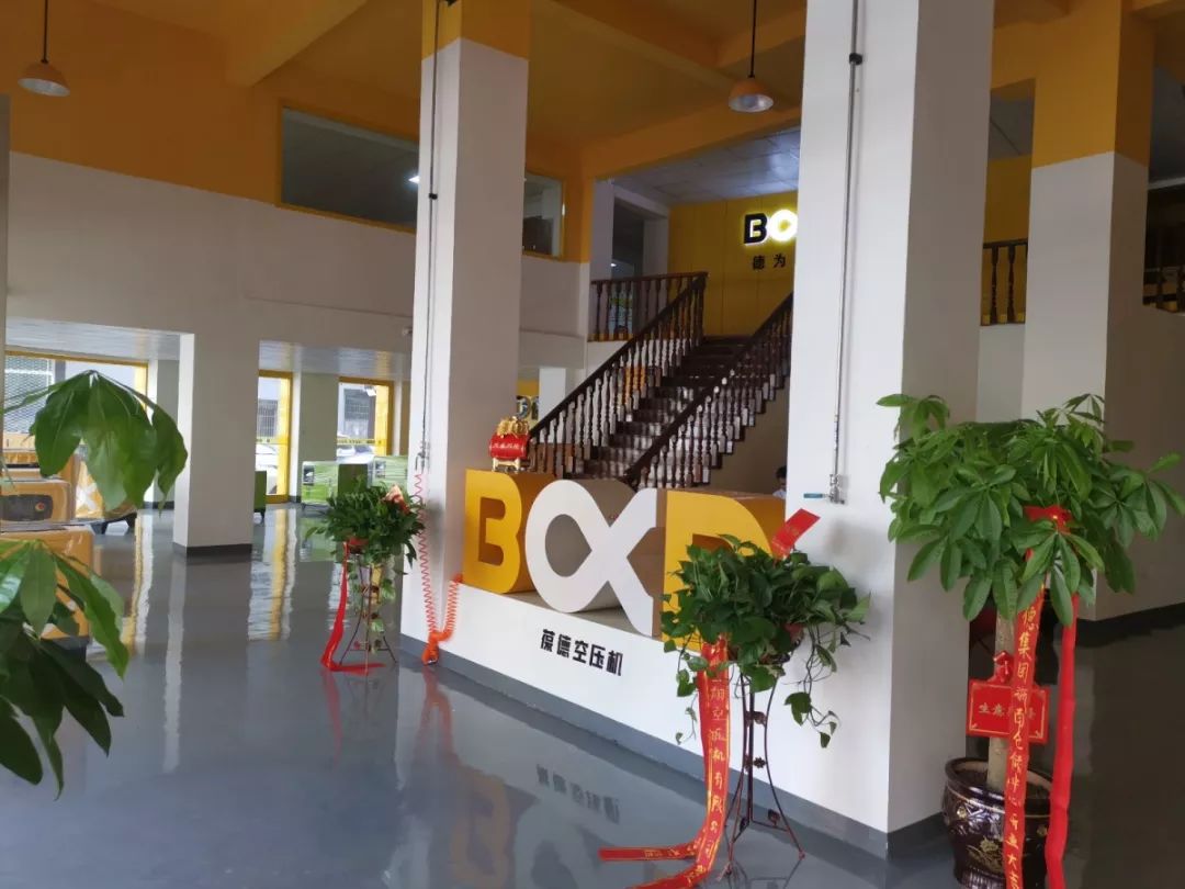 赢乐Ⅴl浙南仓储中心展厅1.jpg 赢乐Ⅴl浙南仓储中心展厅1.jpg