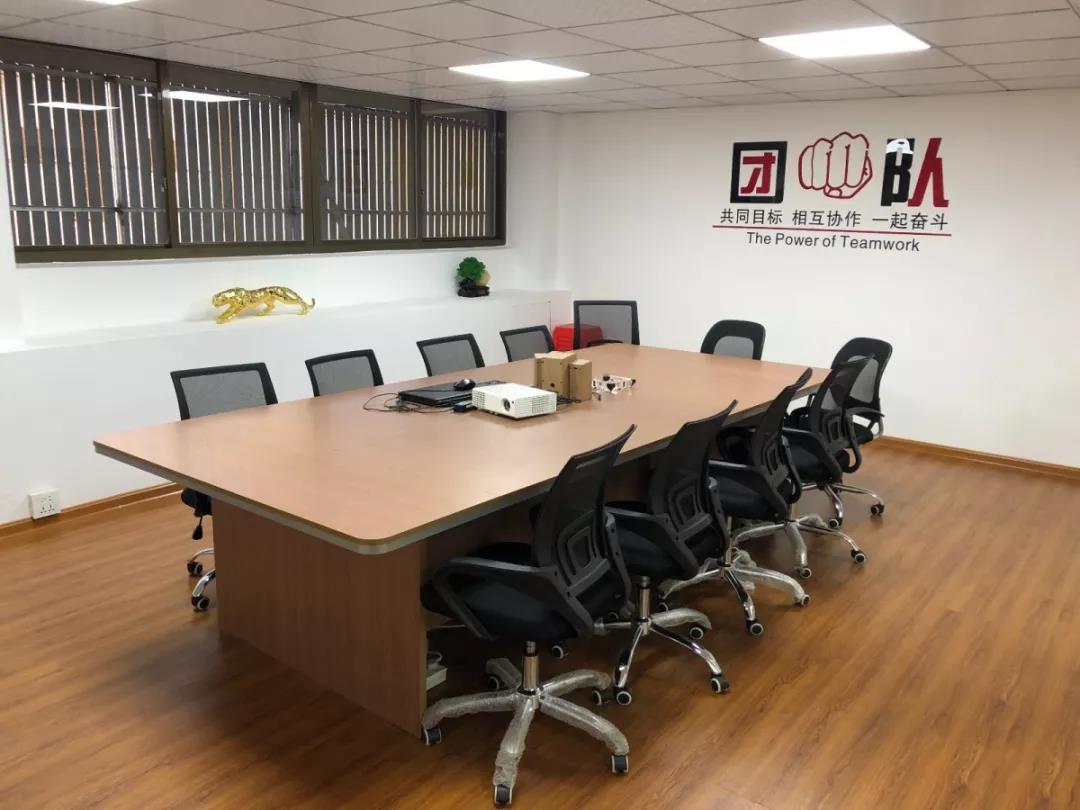 赢乐Ⅴl浙南仓储中心会议室.jpg 赢乐Ⅴl浙南仓储中心会议室.jpg