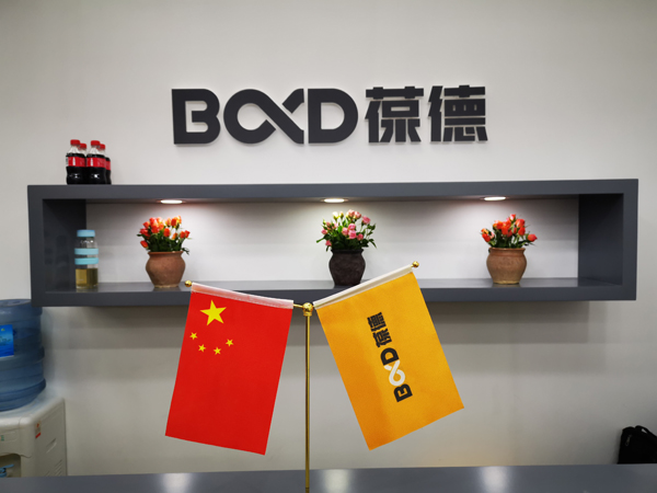 展会现场前台 展会现场前台