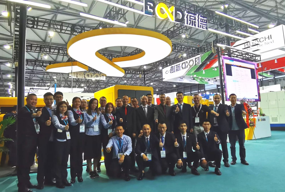 2019上海展会葆德参展人员大合照 2019上海展会葆德参展人员大合照