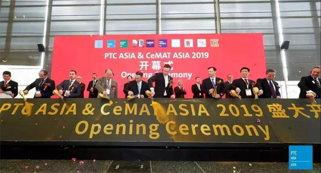 开幕现场.jpg 开幕现场.jpg