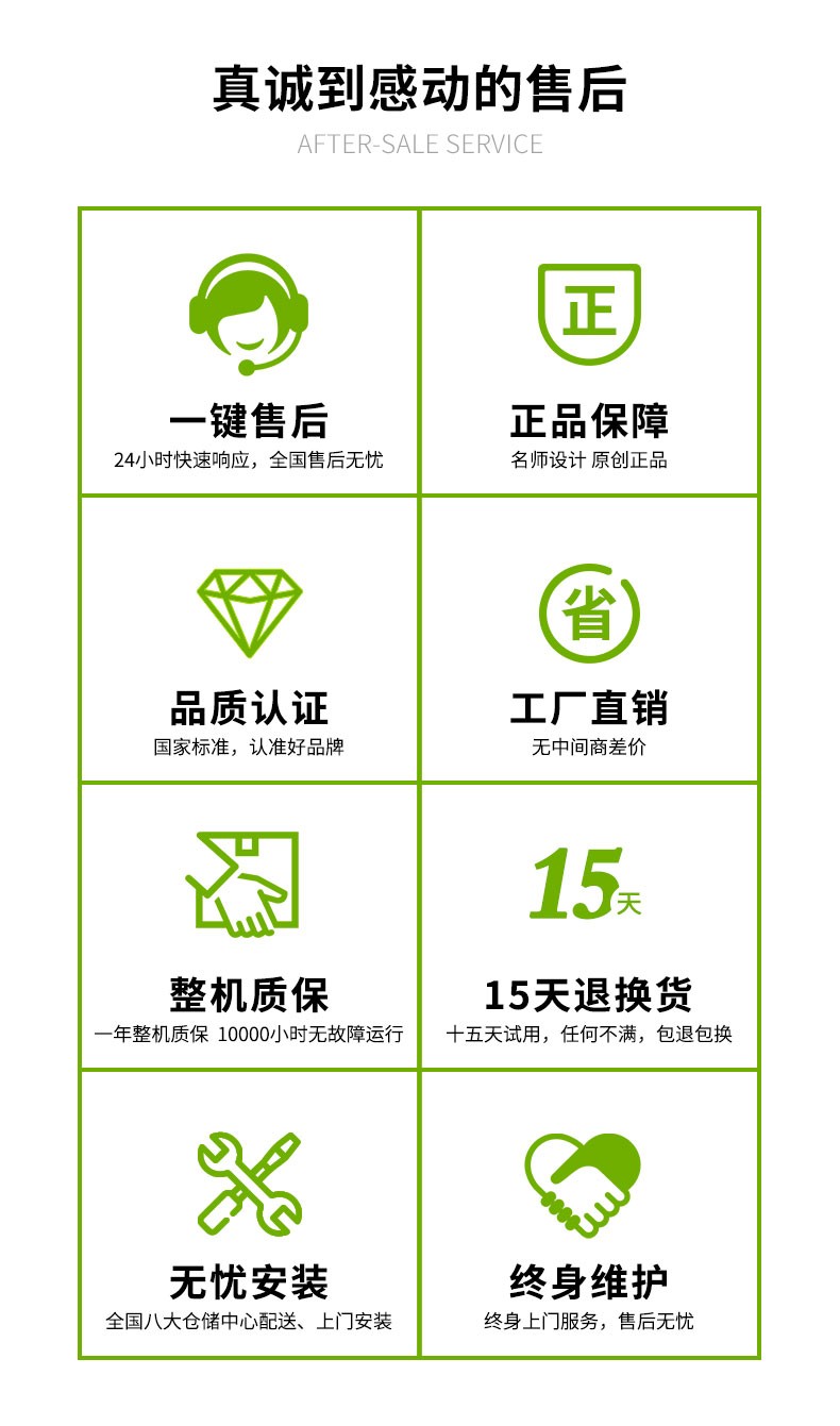 新详情.jpg 新详情.jpg