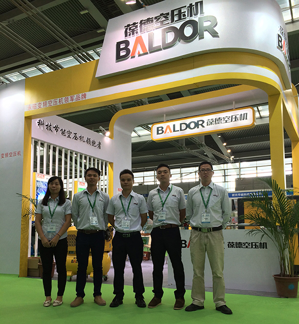 葆德螺杆空压机的第六届深圳“节能会”