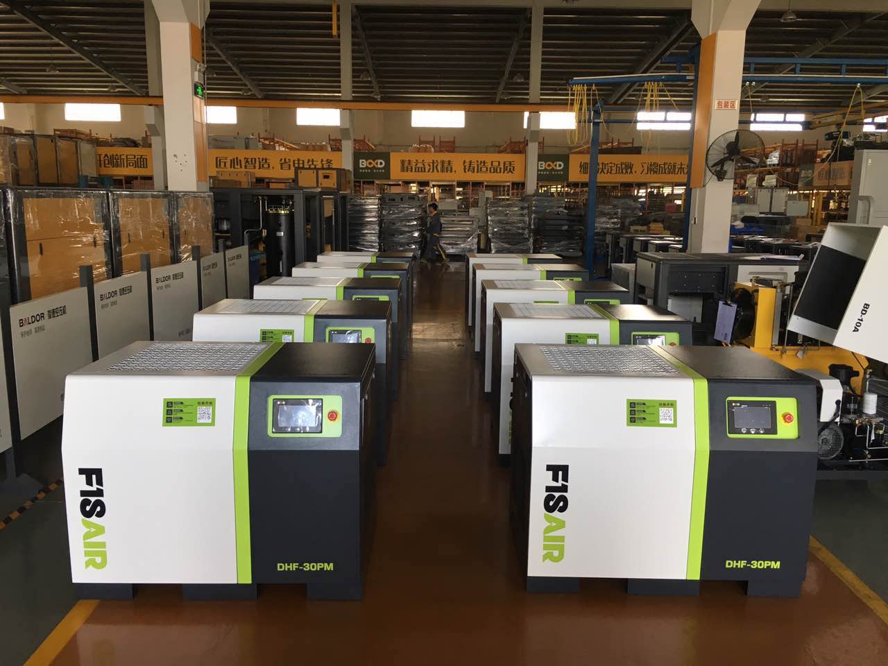 智能制造“十三五”规划发布 明确“两步走”战略和“十大任务”