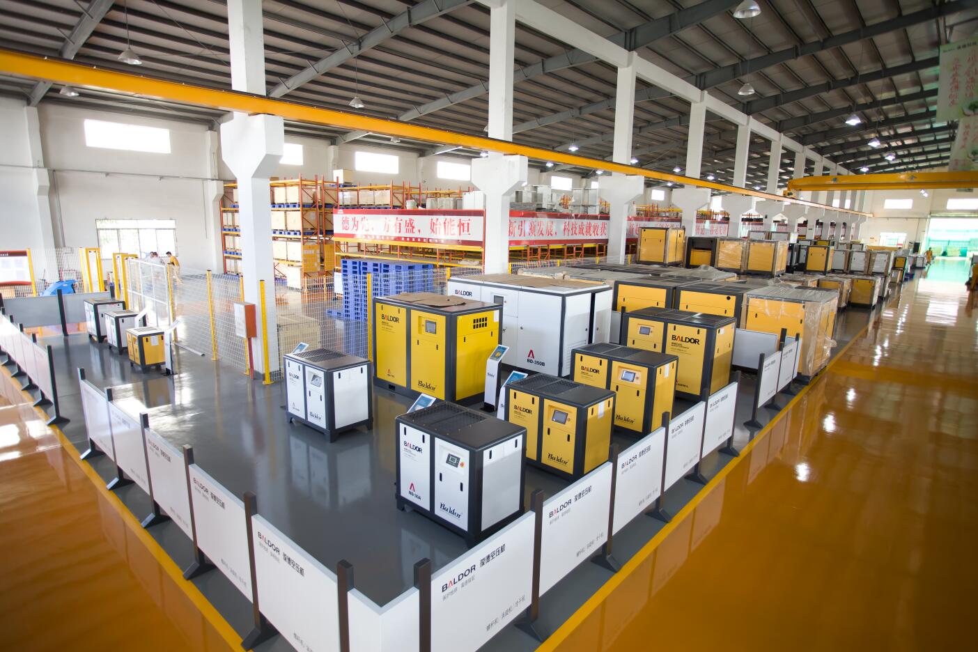 为什么要买变频螺杆空压机,看看变频有哪些优势!