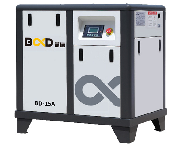 螺杆式空压机BD-15A