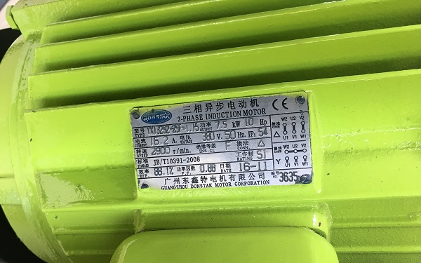 维护保养螺杆空压机需要注意哪些问题?