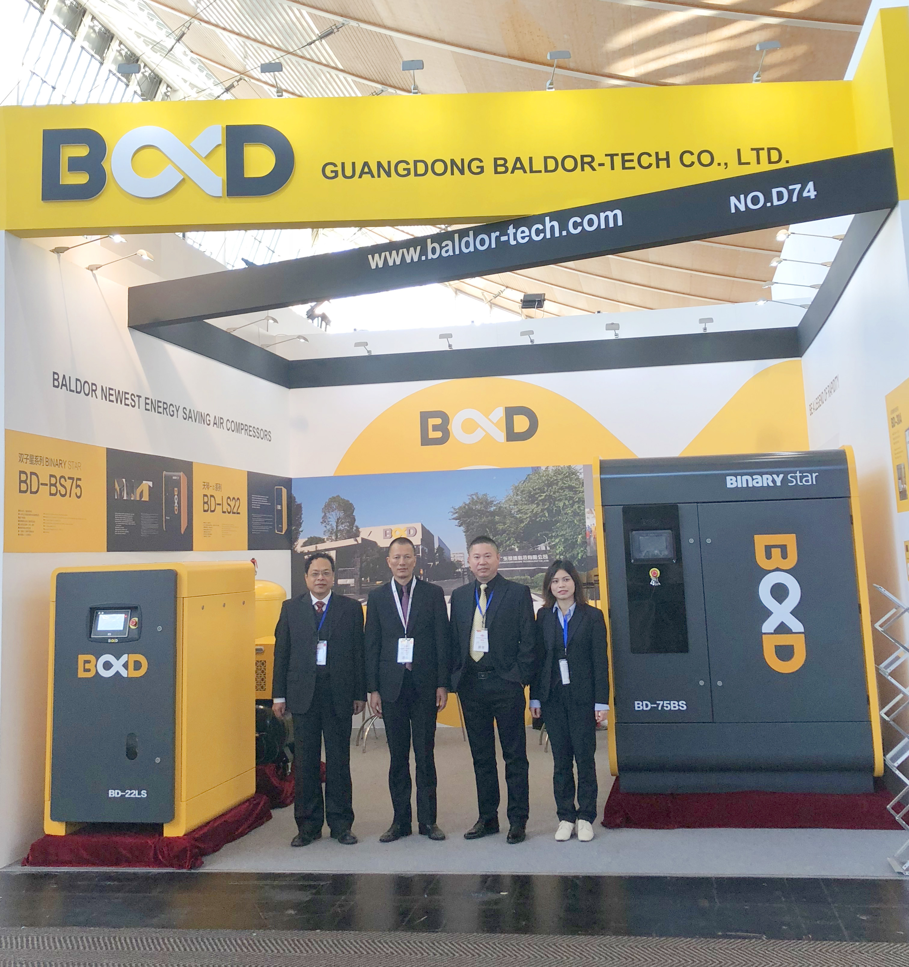 开启智能制造新机遇—— 2019德国汉诺威工业博览会赢乐Ⅴl耀光芒