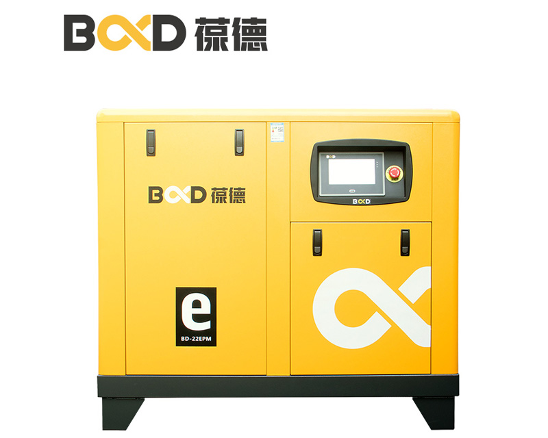 BD-EPM 7.5~22kw永磁变频螺杆式空压机
