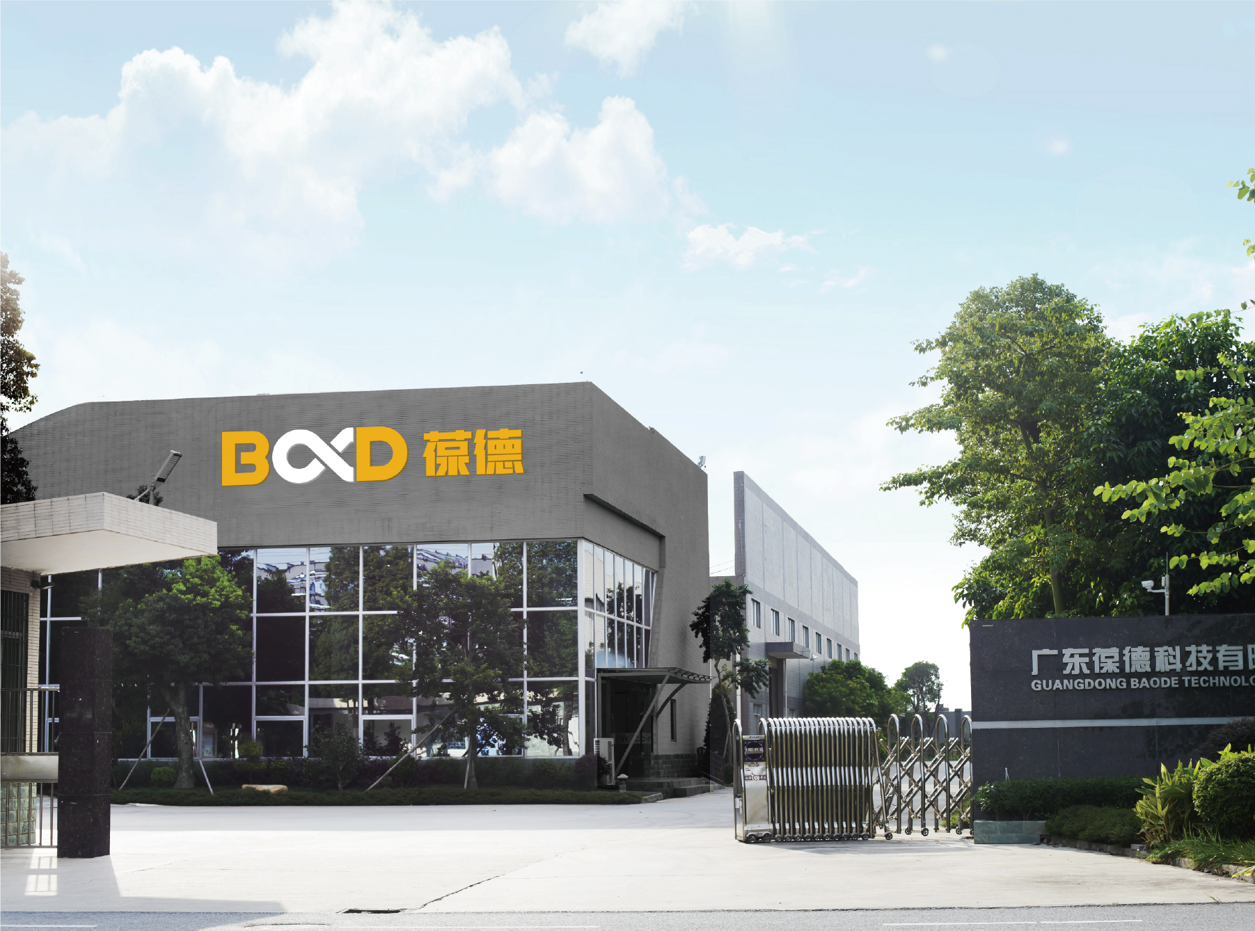 敢于对客户负责的企业,才能获得消费者的信赖!--西安奔驰处罚结果启示