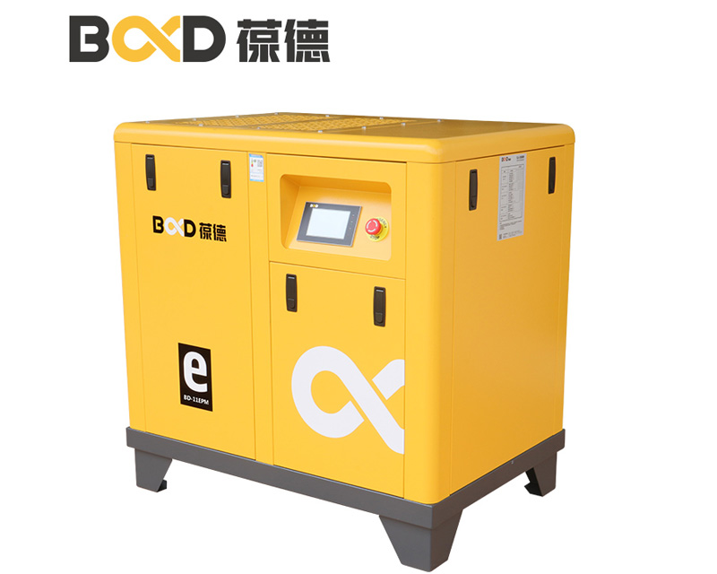 BD-37EPM 葆德37kw永磁变频空压机