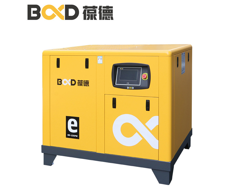 BD-22EPM-葆德22kw永磁变频空压机