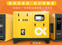 价格≠价值:空压机价格战吞噬的是品质和售后服务