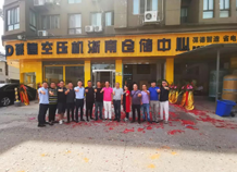 葆德新零售再迈步:浙南仓储中心盛大开业