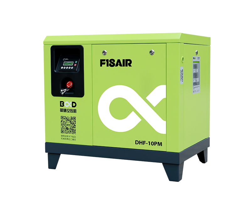 DHF-PM 永磁变频螺杆空压机